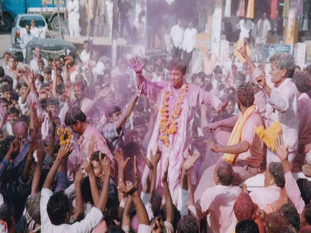 विजयी रॅली: