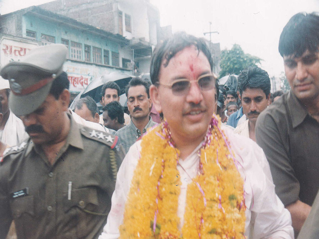 विजयी रॅली: