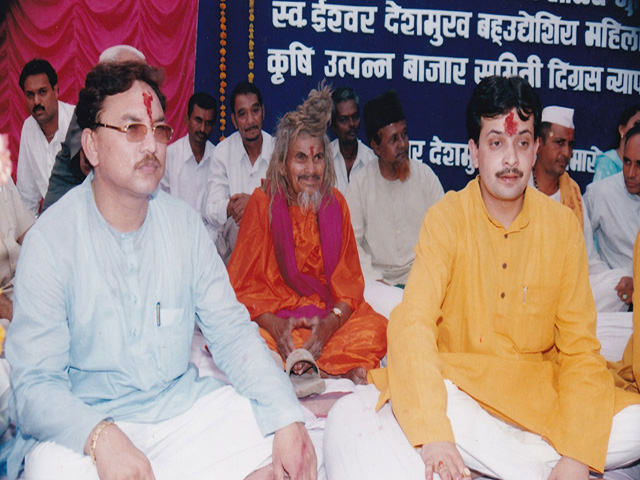संत संमेलन