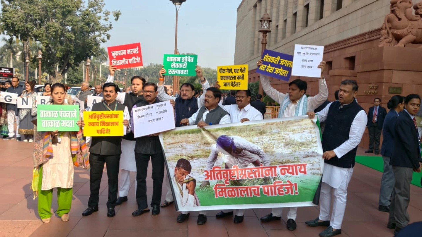 अतिवृष्टी ग्रस्त शेतकऱ्यांना मदत