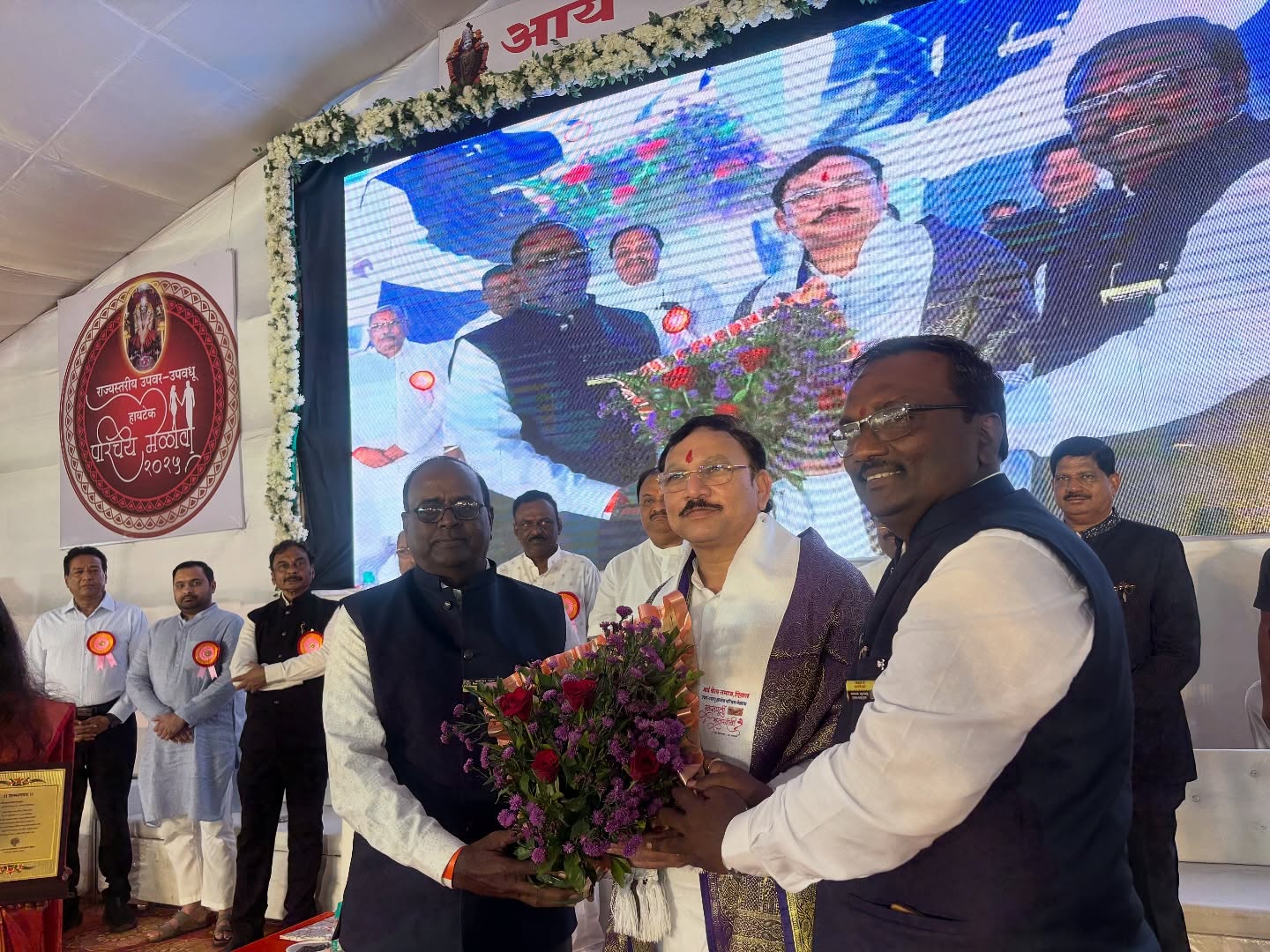 सामाजिक